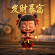 银行贷款保证人和担保人的区别是什么